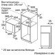 Вградена микровълнова фурна Bosch BFL554MS0 , 25 , Електронно