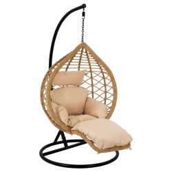 Люлка  Nest - Bogdan Furniture