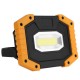 Работен LED прожектор, 20W, USB