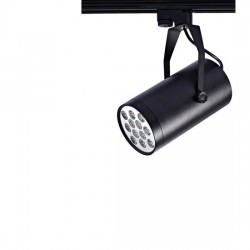 LED прожектор за трак система 9W или 12W, клас A - Decorațiuni