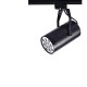 LED прожектор за трак система 9W или 12W, клас A