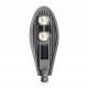 10 броя LED лампи за улично осветление 100W