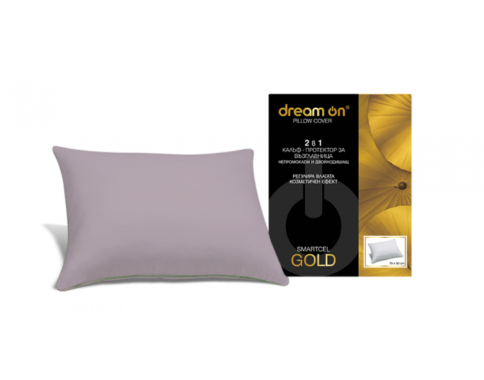 Протектор за матрак SMARTCEL GOLD Lila 35