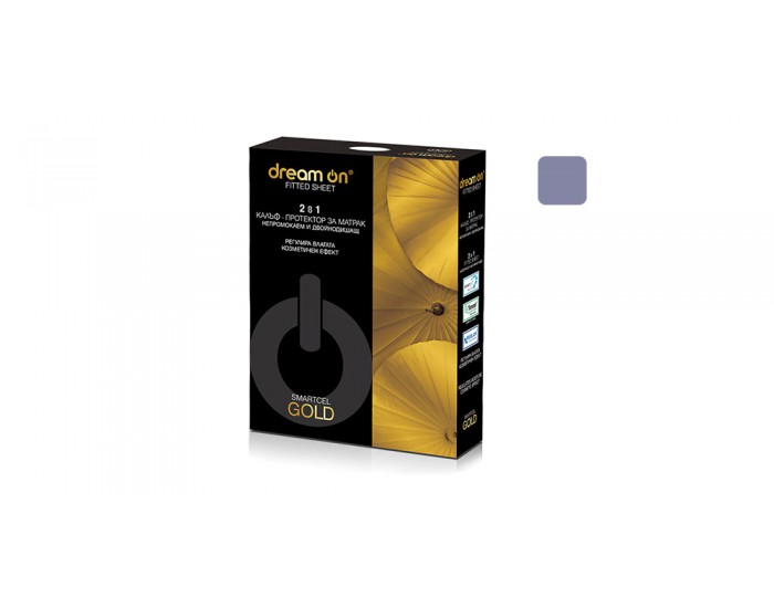 Протектор за матрак SMARTCEL GOLD Grey 21