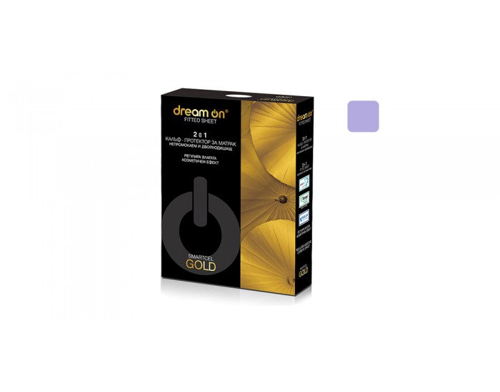Протектор за матрак SMARTCEL GOLD Lila 35
