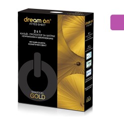 Протектор за матрак SMARTCEL GOLD Fuxia 25 - Protecții