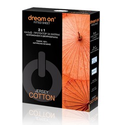 Протектор за матрак Jersey Cotton - Protecții
