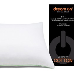 Протектор за възглавница Jersey Cotton - Protecții