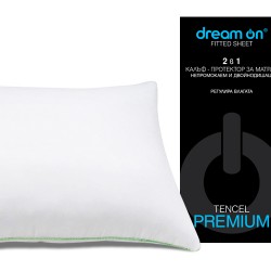 Протектор за възглавница Tencel Premium - Protecții