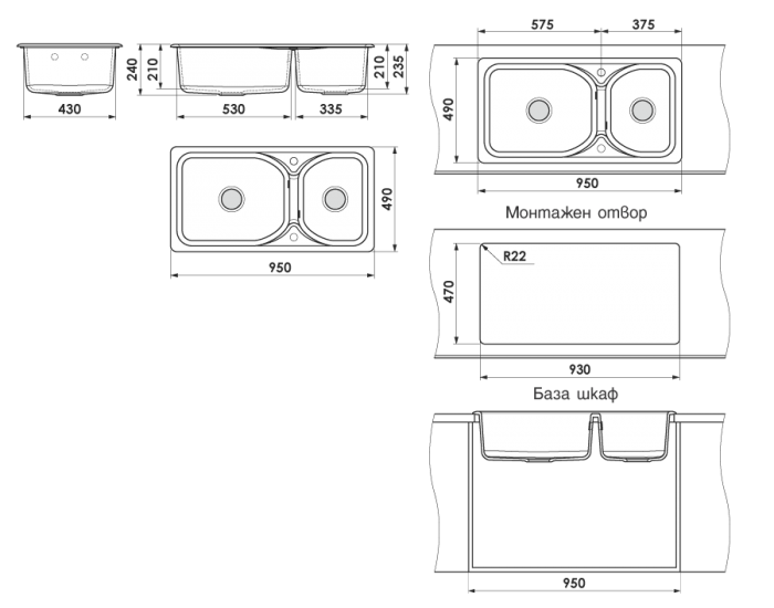 Mивка Classic 214, Granicite, 920 Granada, с включен сифон