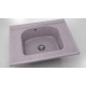 Mивка Classic 218, Granicite, 559 Morning Glory, с включен сифон