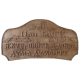Табела Проект - Лозе с цветя