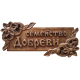 Табела Проект с цветя