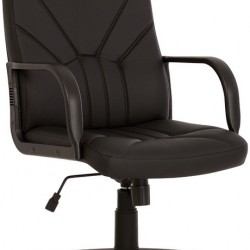 Мениджърски офис стол Manager KD - Scaune de birou