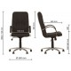 Мениджърски офис стол Manager Steel ECO