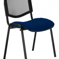 Посетителски офис стол Iso Ergo Mesh Black - Scaune de birou