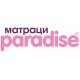 Paradise