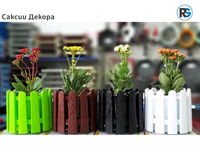 Саксия Dekora F19 cm с дренаж