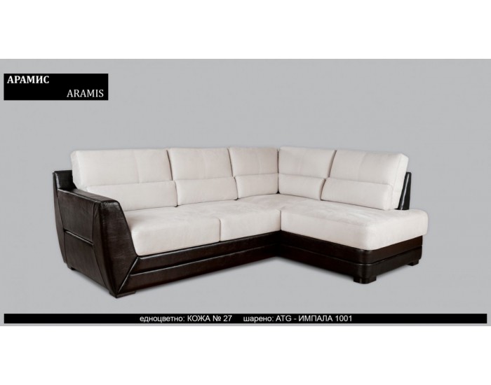 Ъглов диван Aramis BM, с ракла, разтегателен