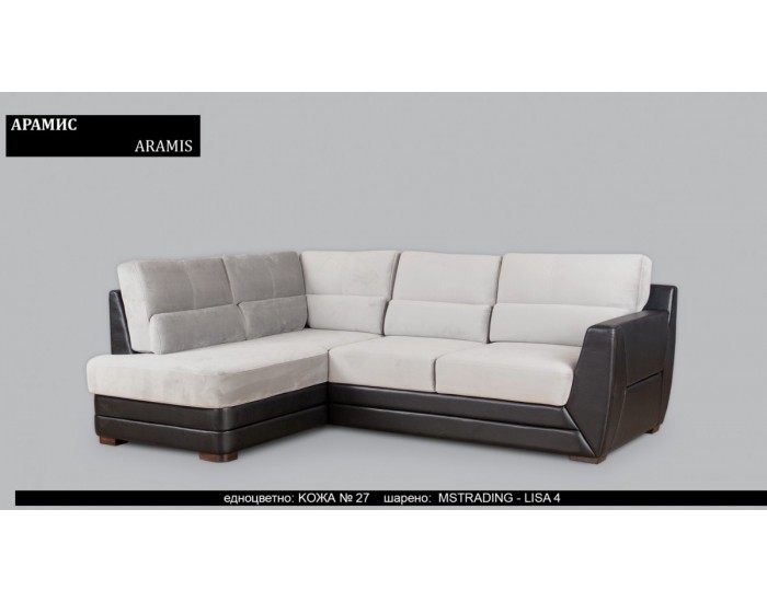Ъглов диван Aramis BM, с ракла, разтегателен