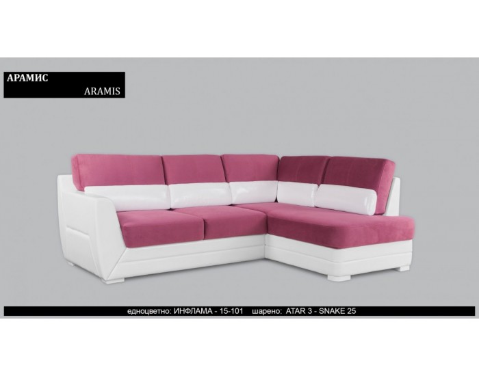 Ъглов диван Aramis BM, с ракла, разтегателен