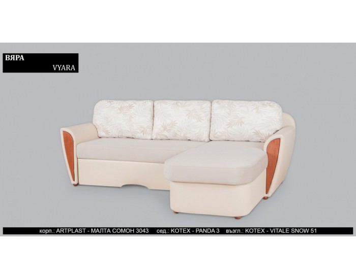 Ъглов диван Vyara BM, с ракла, разтегателен