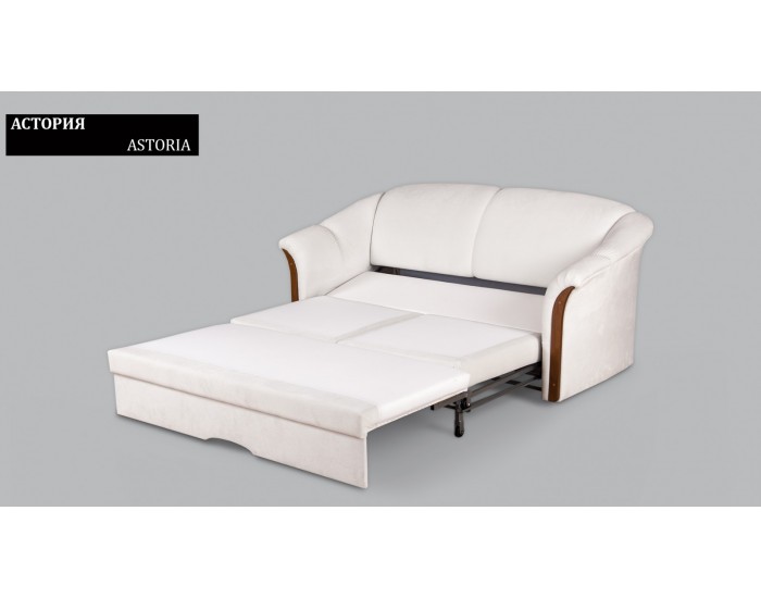 Диван Astoria BM, разтегателен