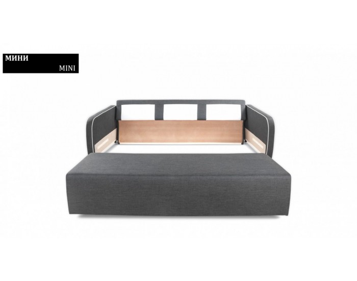 Диван Mini BM, разтегателен