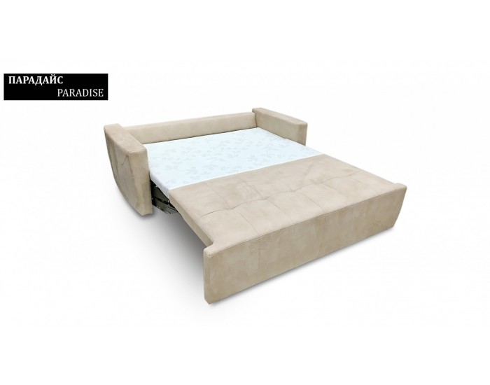 Диван Paradise BM, разтегателен