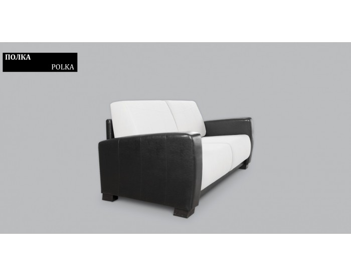 Диван Polka BM, разтегателен