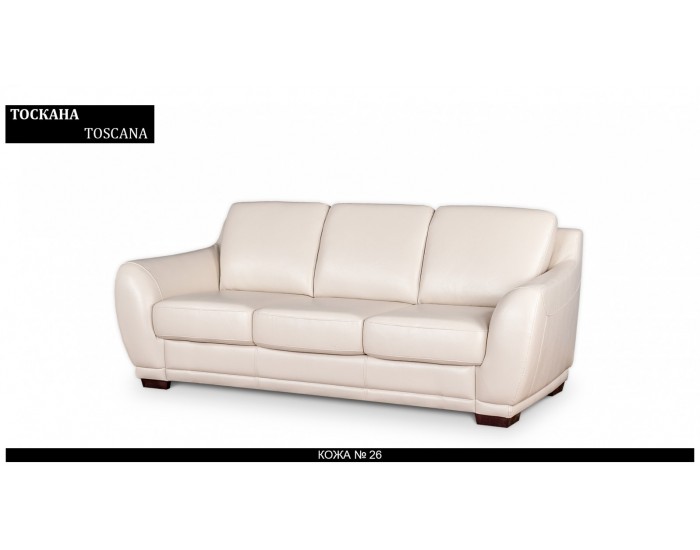 Диван с Фотьойл Toscana BM, разтегателен