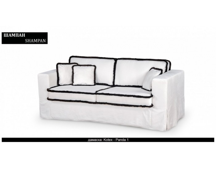 Диван Shampan BM, разтегателен