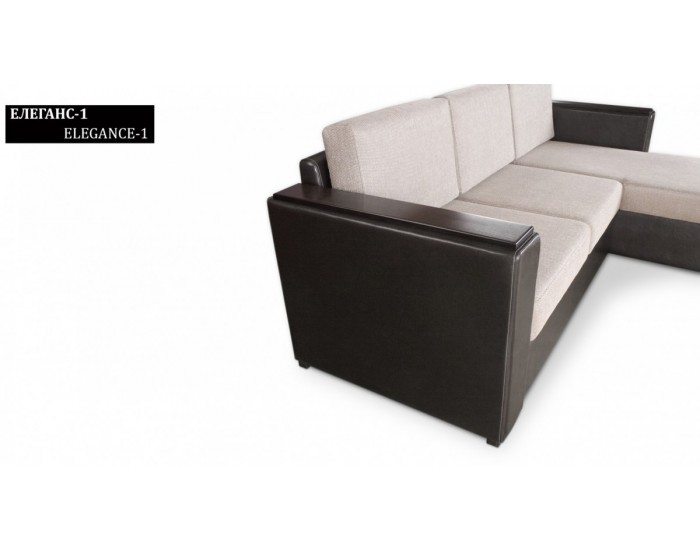 Ъглов диван Elegance - 1 BM, с ракла, разтегателен