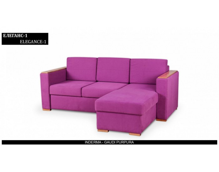 Ъглов диван Elegance - 1 BM, с ракла, разтегателен