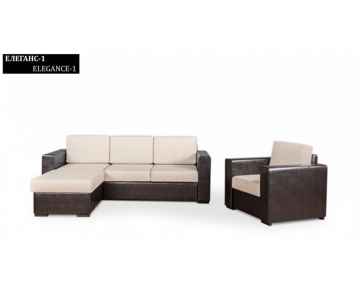Ъглов диван Elegance - 1 BM, с ракла, разтегателен