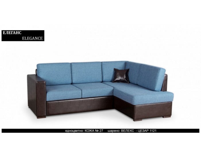 Ъглов диван Elegance BM, с ракла, разтегателен