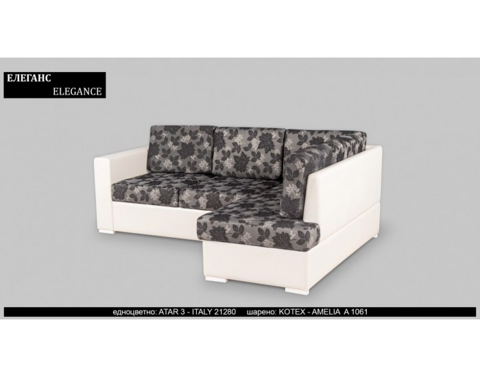 Ъглов диван Elegance BM, с ракла, разтегателен