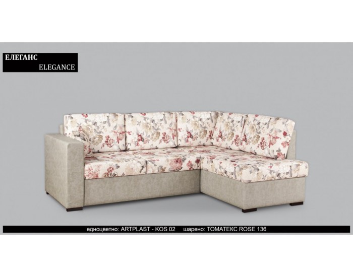 Ъглов диван Elegance BM, с ракла, разтегателен