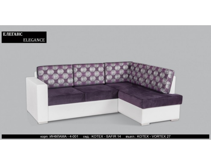 Ъглов диван Elegance BM, с ракла, разтегателен