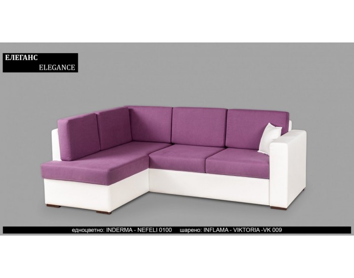 Ъглов диван Elegance BM, с ракла, разтегателен