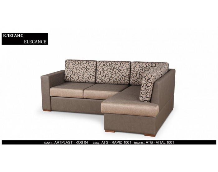 Ъглов диван Elegance BM, с ракла, разтегателен