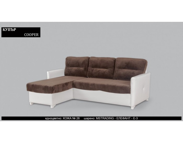 Ъглов диван Cooper BM, с ракла, разтегателен