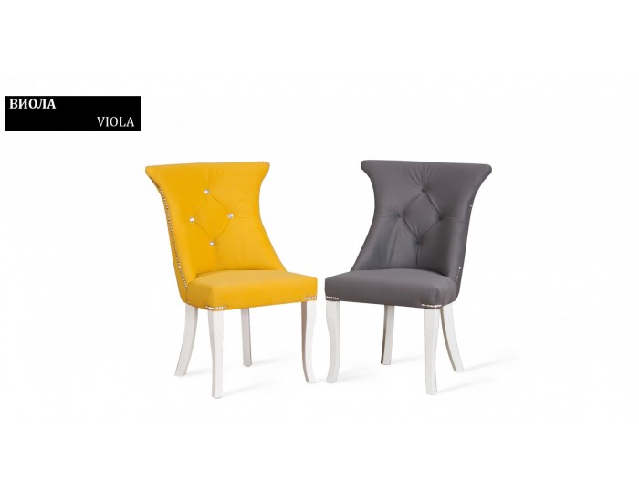 Трапезен стол Viola BM