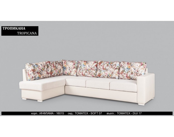Ъглов диван Tropicana BM, с ракла, разтегателен