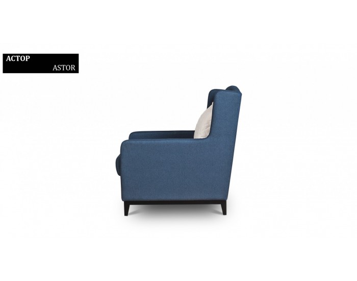 Разтегателен фотьойл Astor BM
