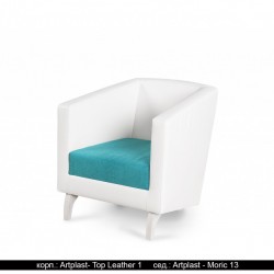 Фотьойл Makao BM - Mobilier tapițat