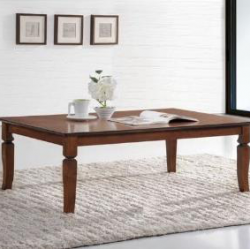 Холна маса модел Alegria - орех - Bogdan Furniture Europe