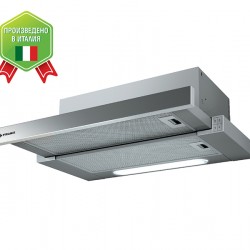 Плъзгащ се абсорбатор Pyramis 60, 450 m3/h - Electrocasnice încorporabile