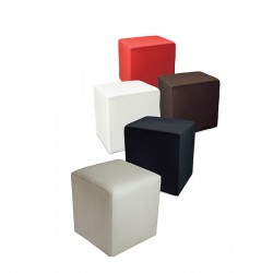 Табуретка Кубо - Bogdan Furniture G