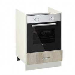 Шкаф Лукс 601Ф - Bogdan Furniture G